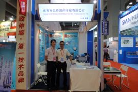 第二届广州国际气体工业及空压机展览会将于6月举办