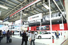 东南R7概念车亮相2014北京国际汽车展览会