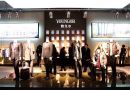 2014上海国际职业装博览会于6月12日开幕