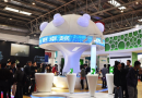 中国国际中部空调制冷、通风及食品冷冻加工博览会开幕在即