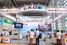 2014中国深圳国际电子装备产业博览会将在深圳会展中心举办
