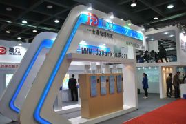2014中国(贵阳)智能楼宇技术与安防产品展览会于7月8日开幕