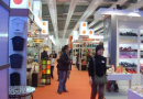 2014上海零售业博览会今天在沪开幕