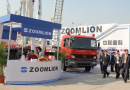 2014中国中部消防产品、应急救援装备展览会即将开幕