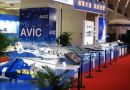 2014年上海国际航空工业展览会即将开幕