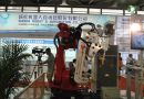 2014年广州国际工业机器人展览会将于6月16日隆重开幕