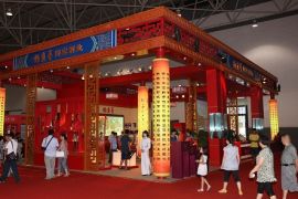 2014广东国际酒类博览会将于6月20日开幕