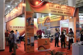 邹展鹿城科技亮相2014第三届中国特种设备展览会