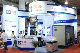 京海实业助力2014北京国际特种设备展览会