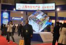2014中国（烟台）国际住宅产业博览会将在6月20日开展
