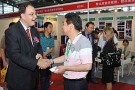 2014中国（深圳）海外投资展览会将于6月27日开幕