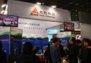 2014深圳国际工业计算机及嵌入式系统展览会于8月6日举办