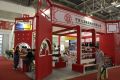 宁波九龙电讯电机参展第十九届北京埃森焊接与切割展览会