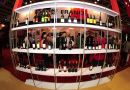  2014年第五届中国国际葡萄酒展览会即将举办