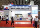 2014第十届中国（天津）国际金属加工技术设备展览会将于天津盛大举行