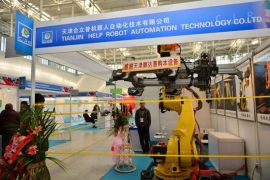 中国电子装备产业博览会 引领电子装备产业发展前沿