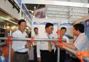 2014第七届上海国际建筑模板、脚手架及施工技术展览会将于8月隆重开幕