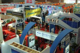 2014第四届深圳国际轨道交通博览会将于月底开幕