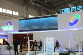 2014北京国际风能大会暨展览会于十月盛大召开
