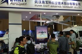 易瓦特航空亮相第五届中国无人机大会暨展览会