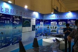 朗天博泰科技亮相第五届北京无人机大会暨展览会