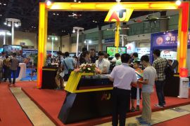 安尔康姆航空科技参加第五届中国北京无人机展览会