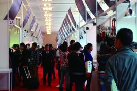 2014上海国际黄金珠宝玉石展览会四大亮点