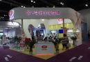 美庐乳业参加2014中国北京国际妇女儿童产业博览会