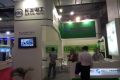 长城电工参展2014中国北京国际能源技术与装备展览会