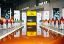 2014中国兰州国际体育用品博览会于10月与您相约