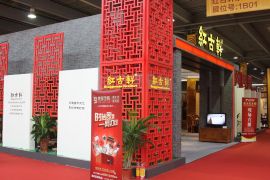 西北最大的家具展—第十三届西安国际家具博览会即将举办