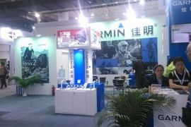 Garmin携GPS最新产品亮相2014北京国际礼品、赠品及家庭用品展览会