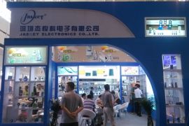 杰梭科电子盛装亮相第30届中国北京国际礼品及家庭用品展览会