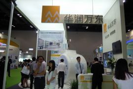 华润万东亮相2014中国国际医用仪器设备展览会