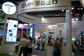 恩普医疗亮相2014第二十三届中国国际医用仪器设备展览会