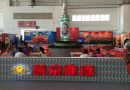 燕京啤酒参展2014第二届北京国际商品交易博览会
