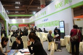 2014中国西部老龄产业博览会将于10月17日在西安举办