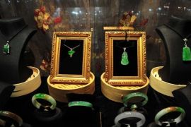  2014第五届中国合肥国际黄金珠宝玉石展览会于12月为您呈现视觉盛宴