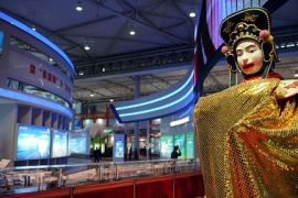 2014第十五届中国西部国际博览会十月强势来袭