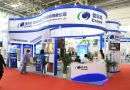科瑞克盛装出席第十三届中国国际住宅产业博览会