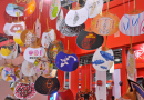 2014中国南京文化创意产业交易会于10月17日盛大开幕