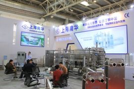 南华换热器参加第十一届中国国际酒、饮料制造技术及设备展览会