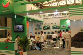 第8届武汉国际建筑节能及新型墙材展览会将举办