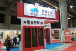 2015中国贵州国际装备制造业博览会明年春季盛大举办