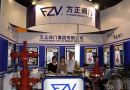 第五届中国国际天然气技术装备展览会将于3月26日在京举办