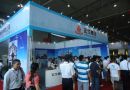 2015广州国际燃气应用技术及装备展览会于明年5月举办