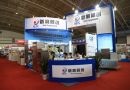  2015北京国际煤炭装备及矿山技术设备展览会再次华丽亮相