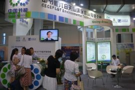 第十四届中国国际环保展览会于明年6月在北京举办