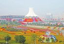 第十二届中国－东盟博览会将于9月举办 韩国将出任特邀贵宾国