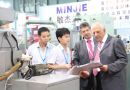 2015制药环保与洁净技术展将于6月在上海隆重举办